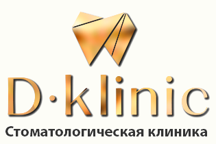 D-Klinic
